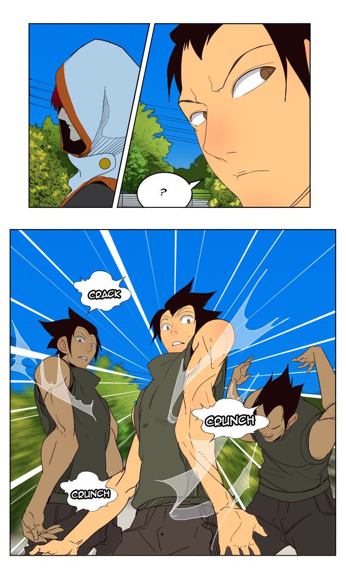 Page 47 of Chapter 181