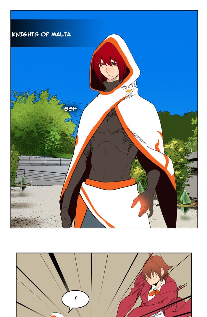 Page 49 of Chapter 181