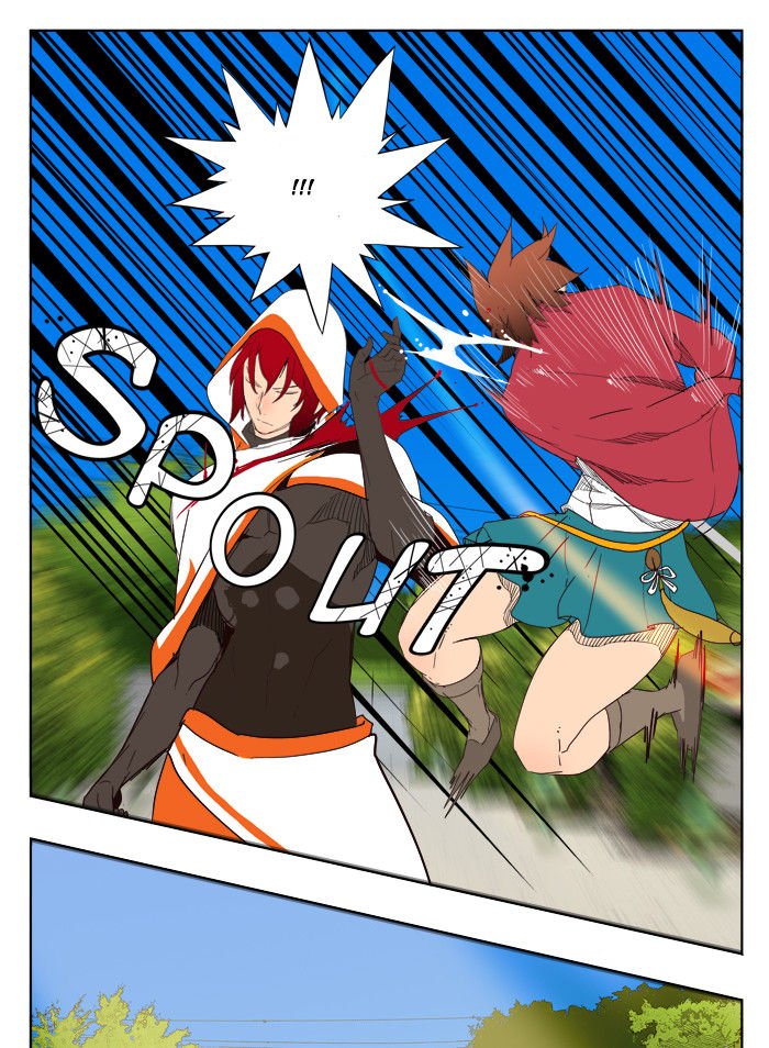 Page 51 of Chapter 181