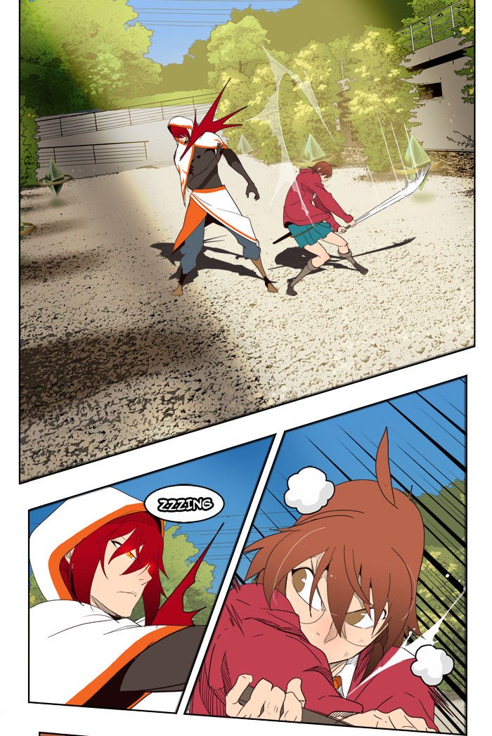 Page 52 of Chapter 181