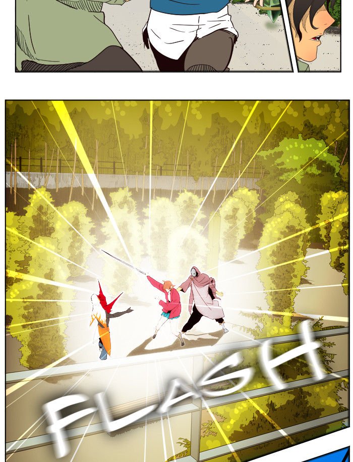 Page 56 of Chapter 181
