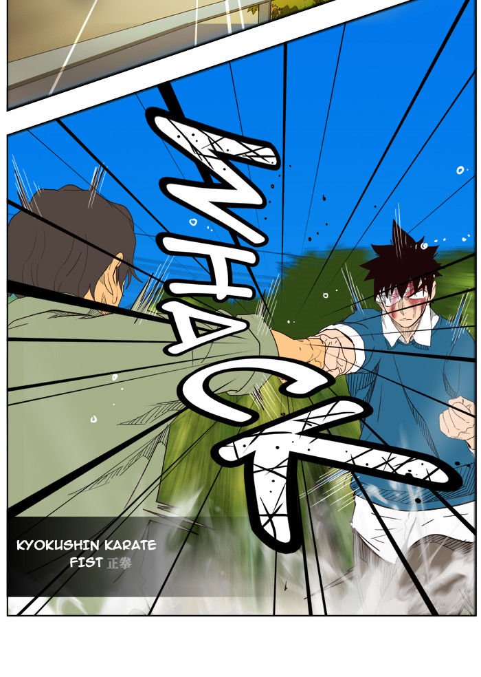Page 57 of Chapter 181