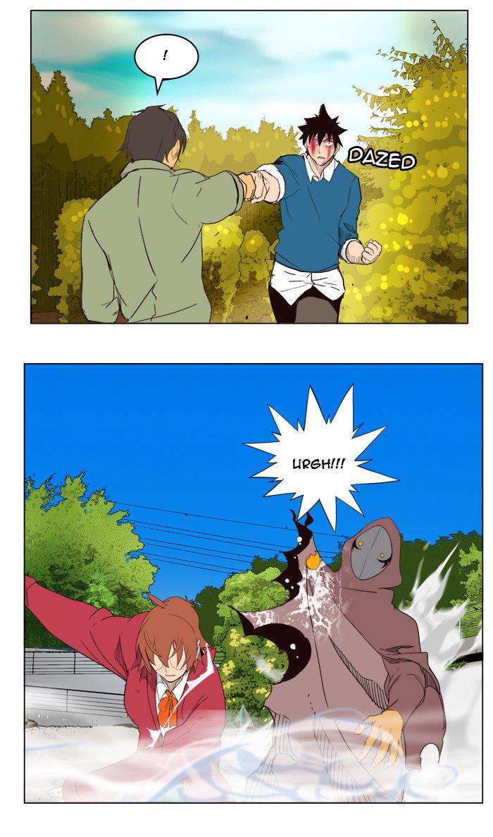 Page 59 of Chapter 181