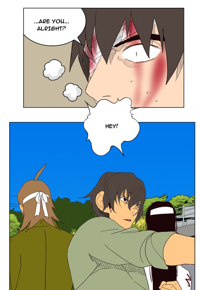 Page 60 of Chapter 181