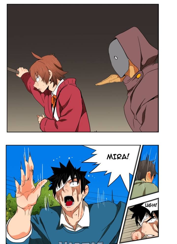 Page 2 of Chapter 182
