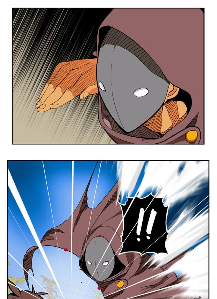 Page 4 of Chapter 182