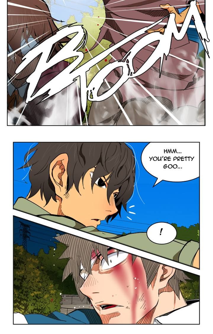 Page 5 of Chapter 182