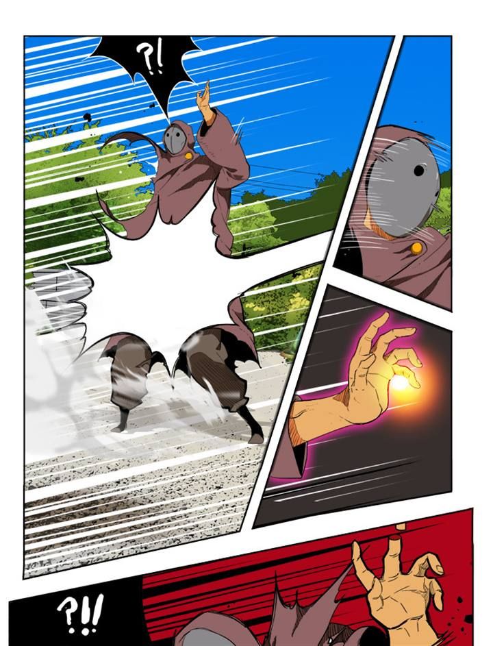 Page 7 of Chapter 182