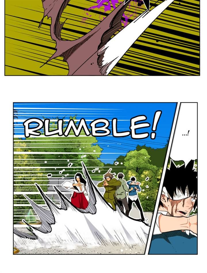 Page 9 of Chapter 182