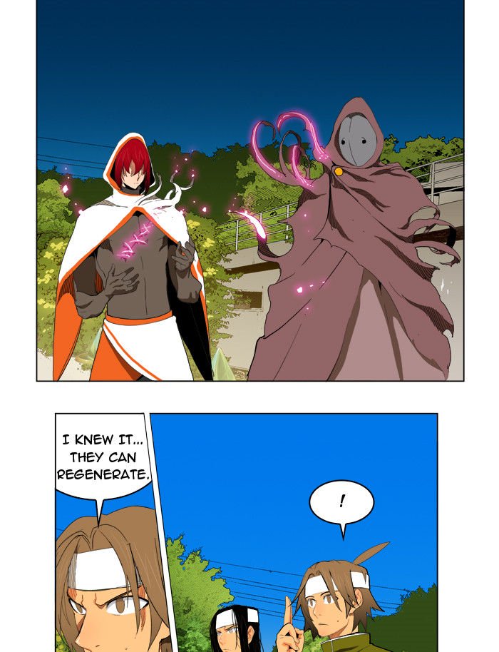 Page 16 of Chapter 182