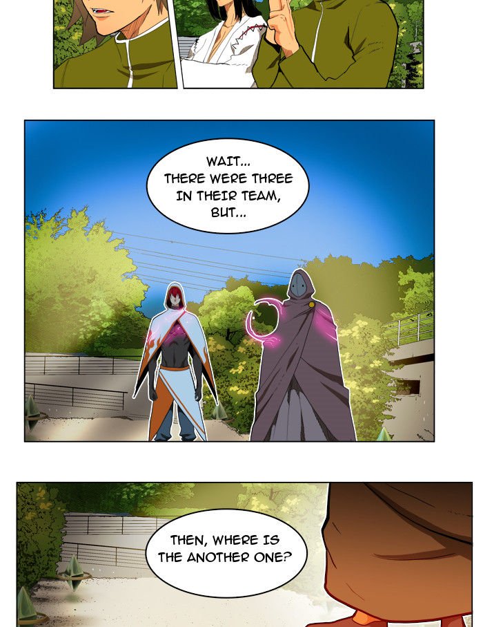 Page 17 of Chapter 182