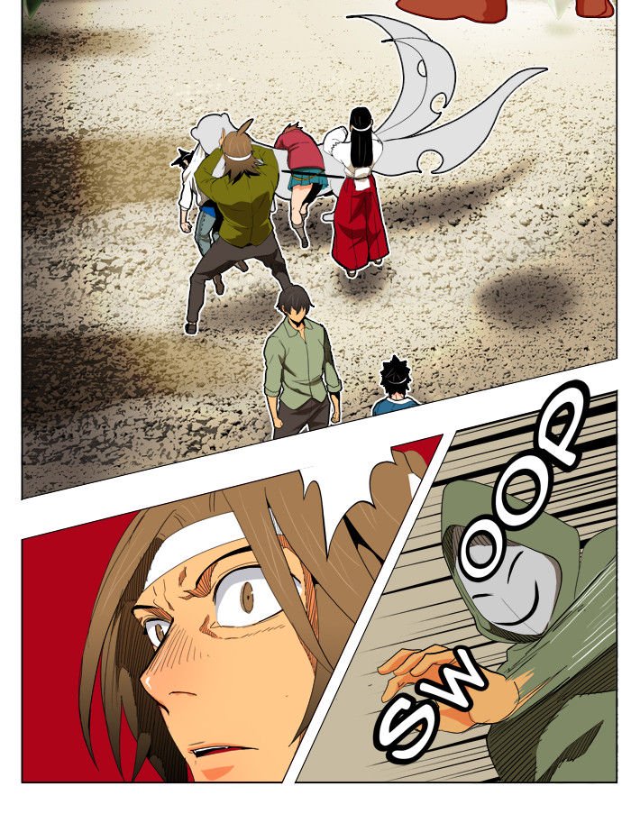 Page 18 of Chapter 182