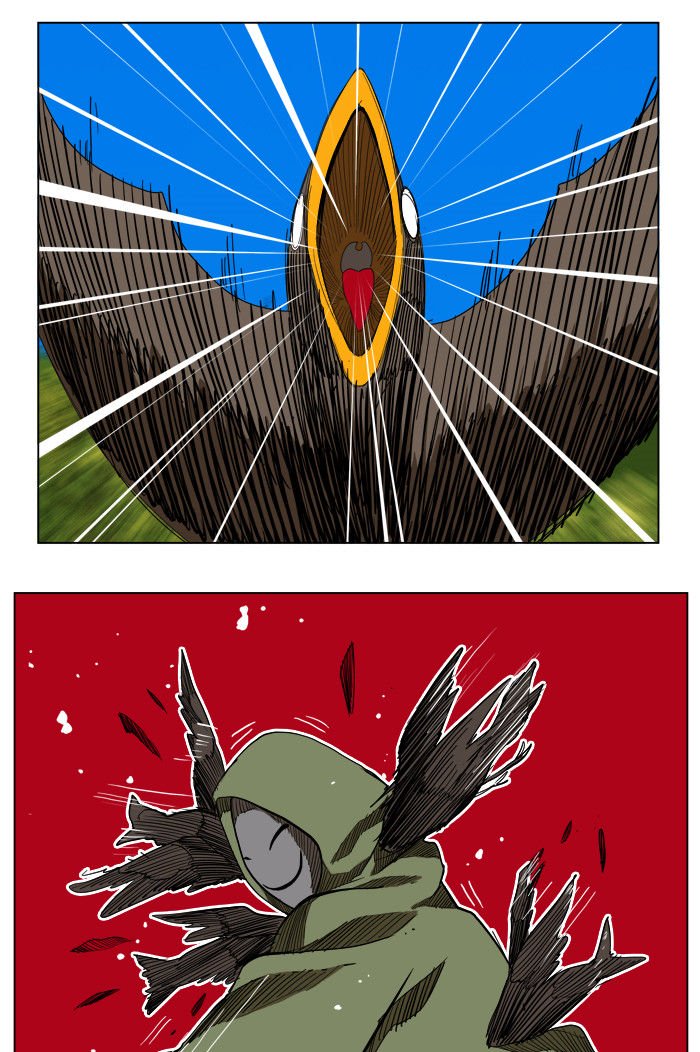 Page 19 of Chapter 182