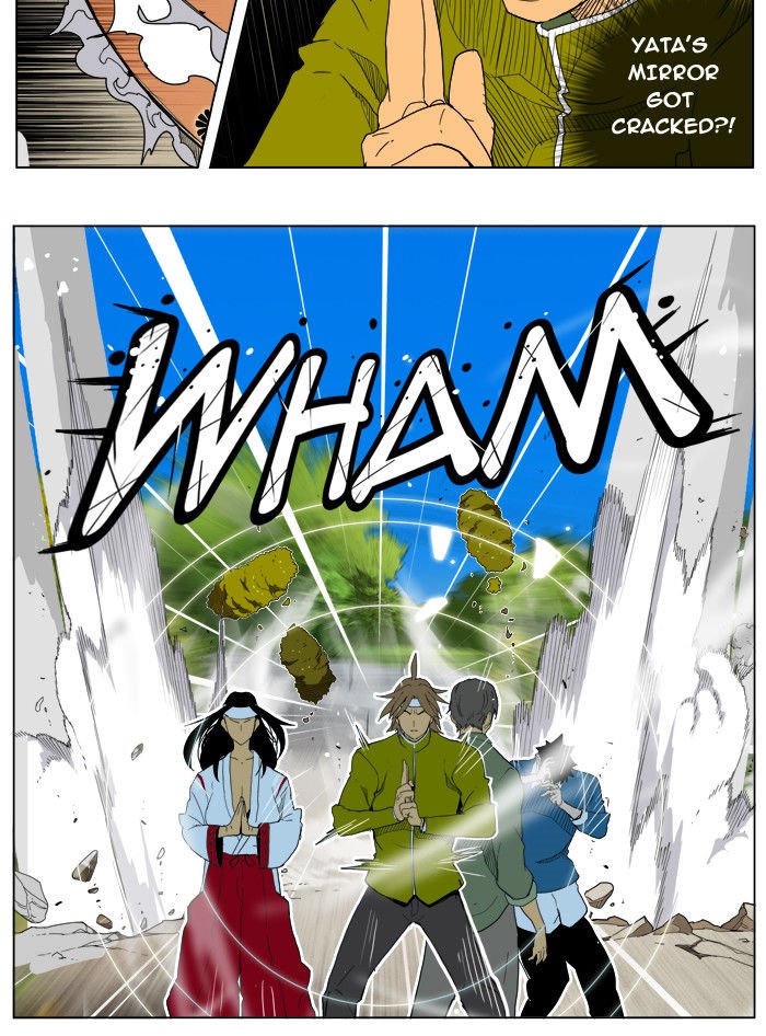 Page 24 of Chapter 182