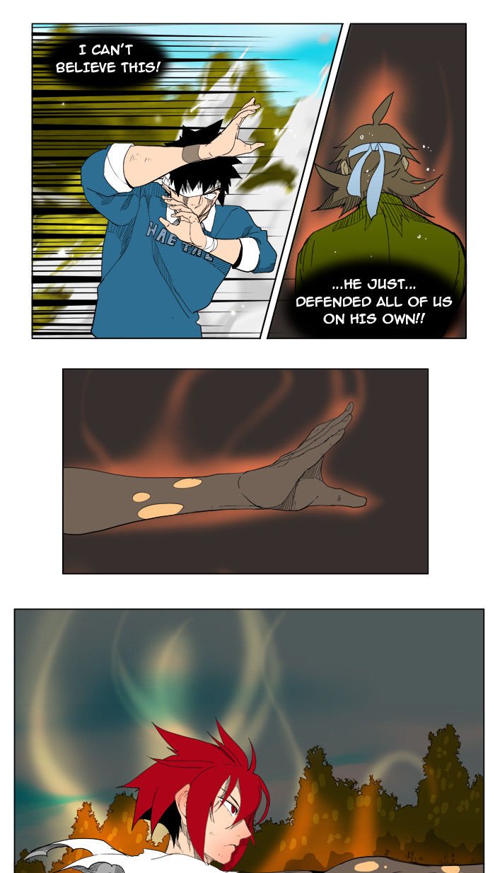 Page 25 of Chapter 182