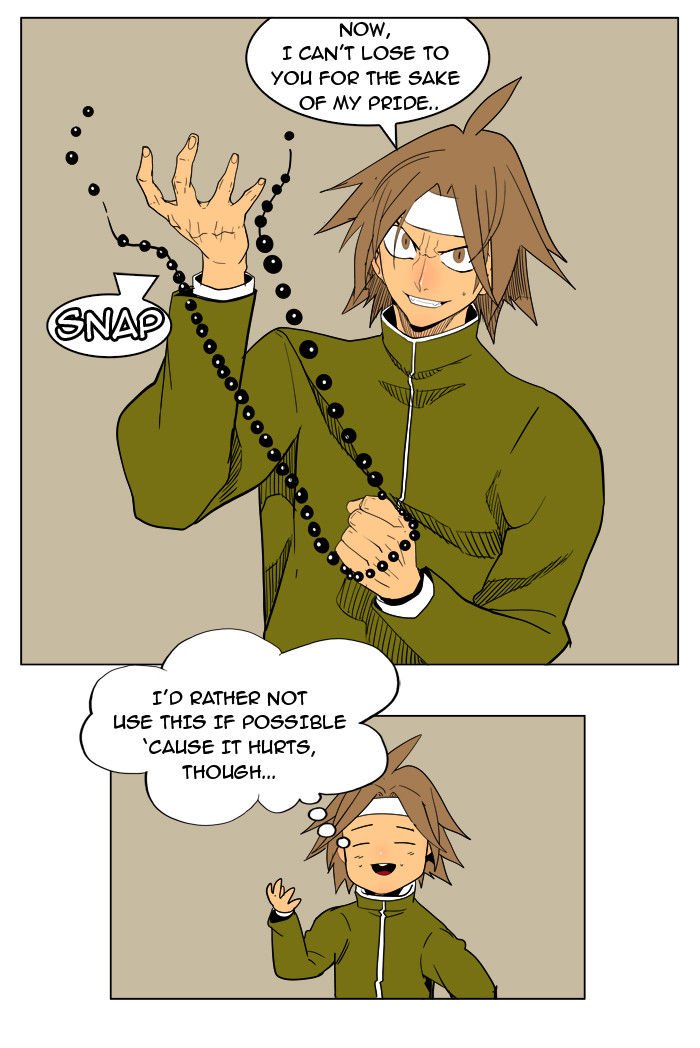 Page 27 of Chapter 182