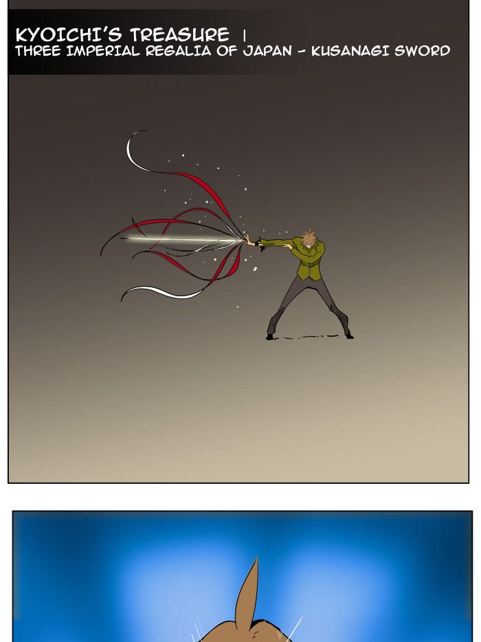 Page 29 of Chapter 182