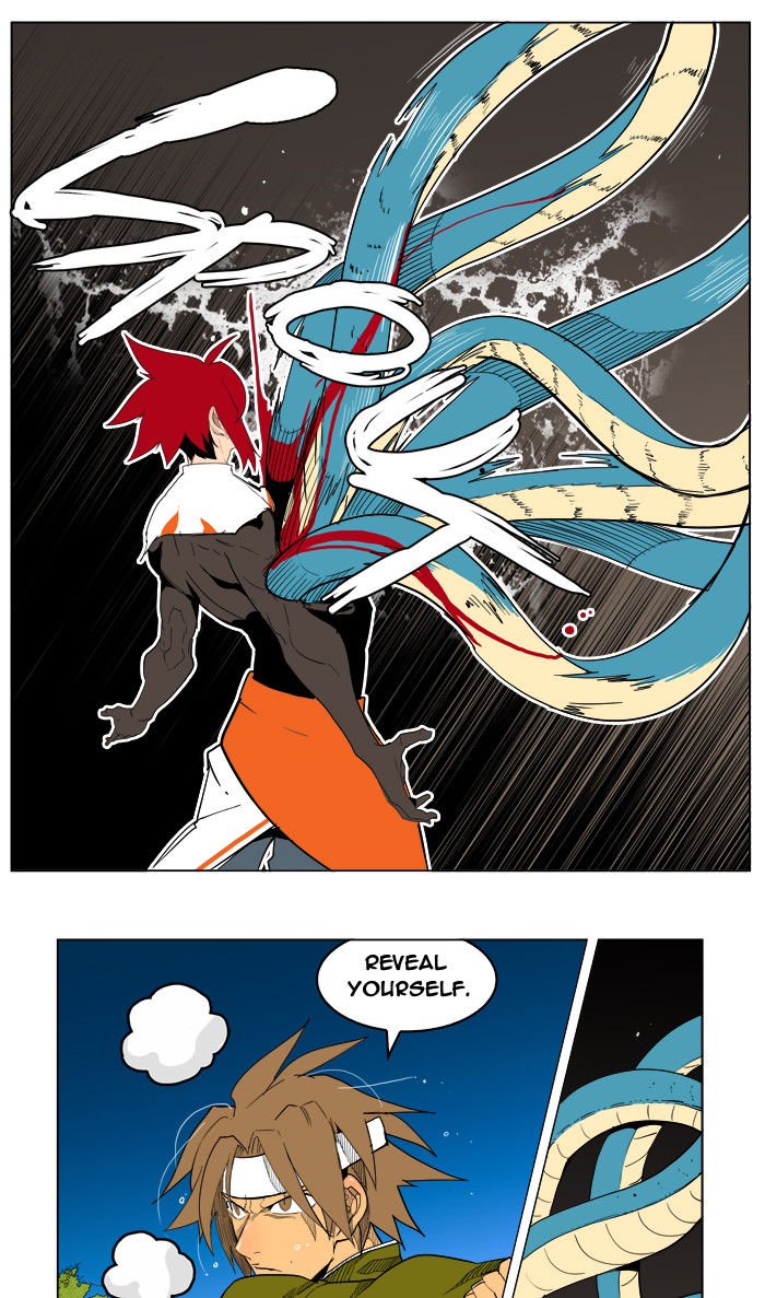 Page 32 of Chapter 182