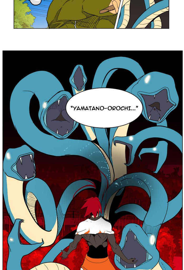 Page 33 of Chapter 182