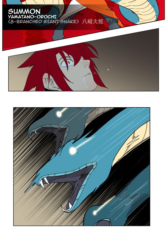 Page 34 of Chapter 182