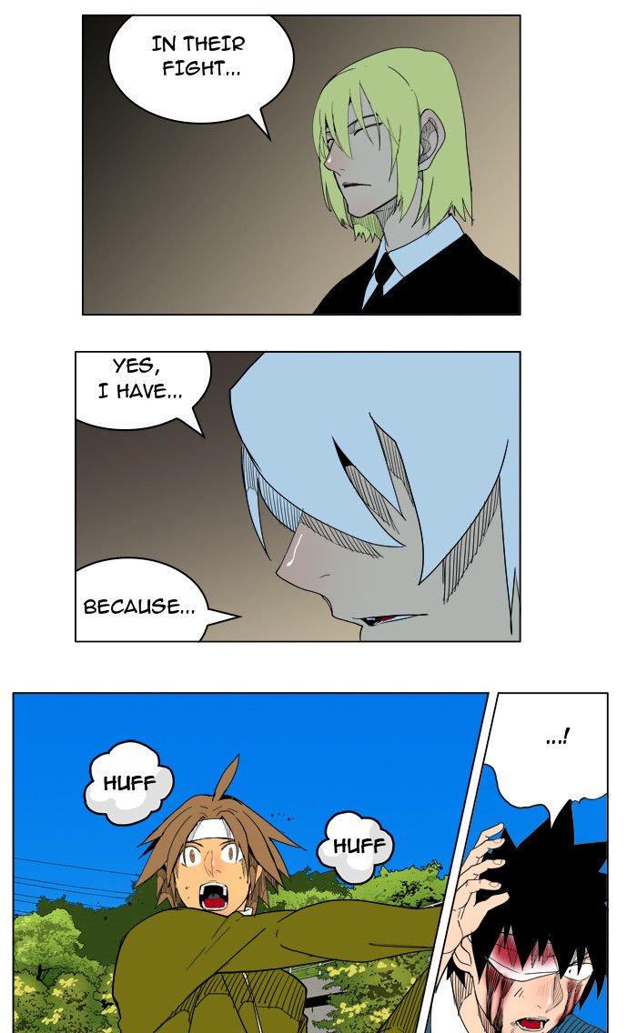 Page 37 of Chapter 182