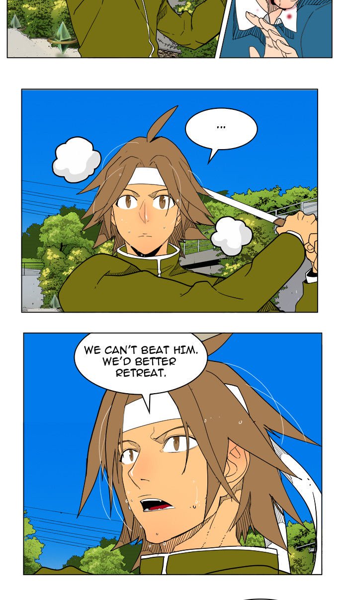 Page 38 of Chapter 182
