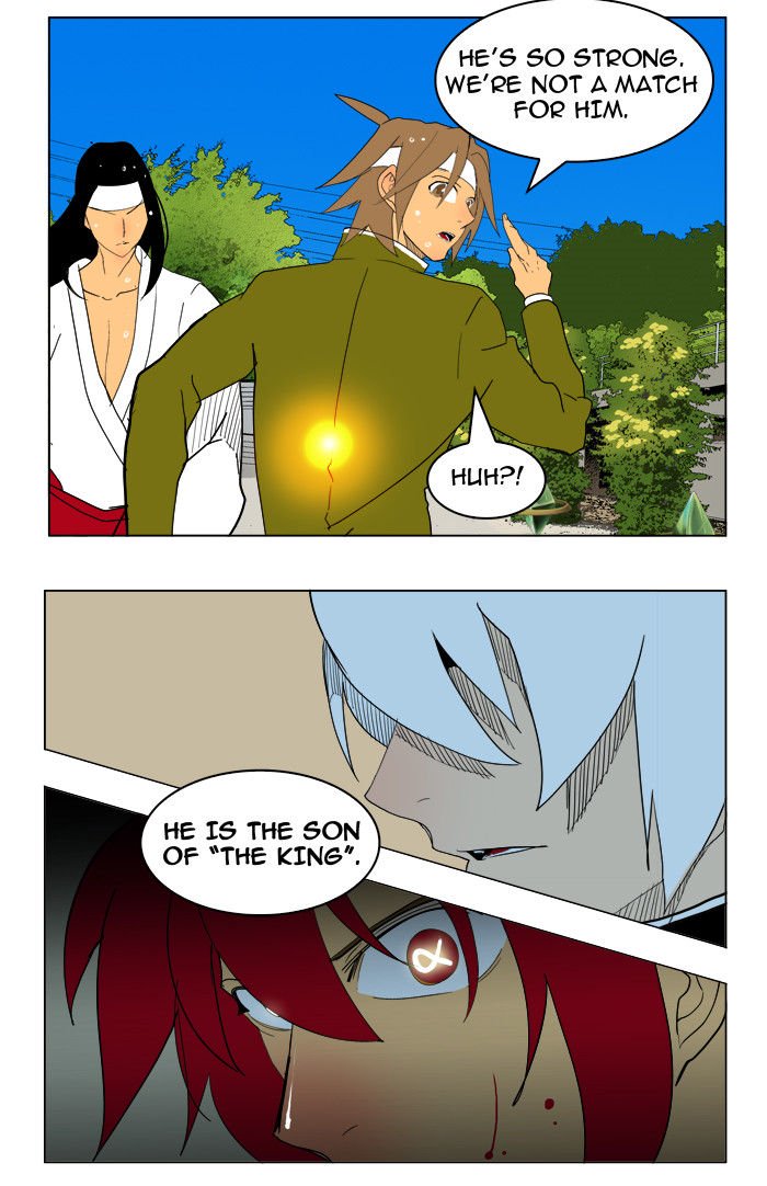 Page 39 of Chapter 182