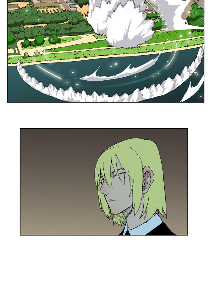 Page 43 of Chapter 182