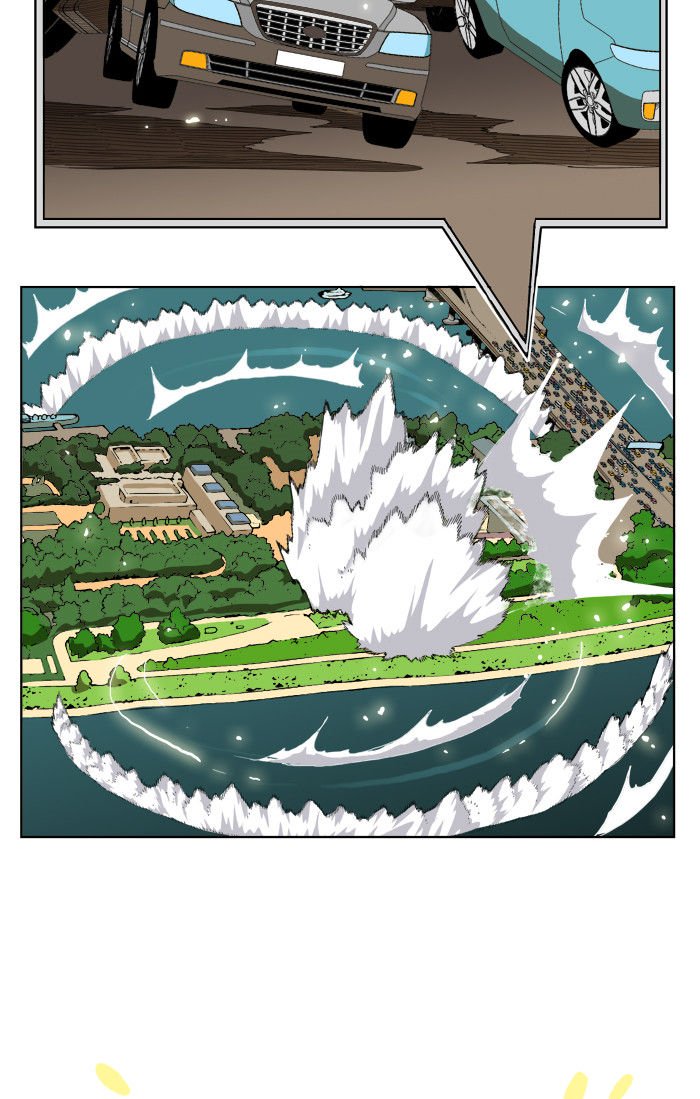 Page 4 of Chapter 183