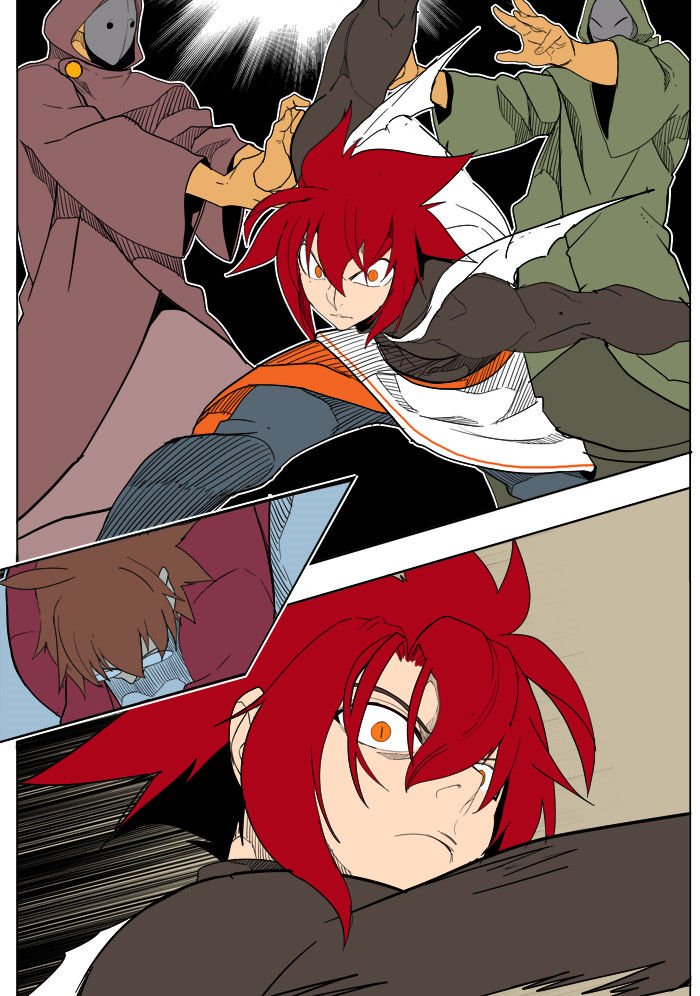 Page 7 of Chapter 183