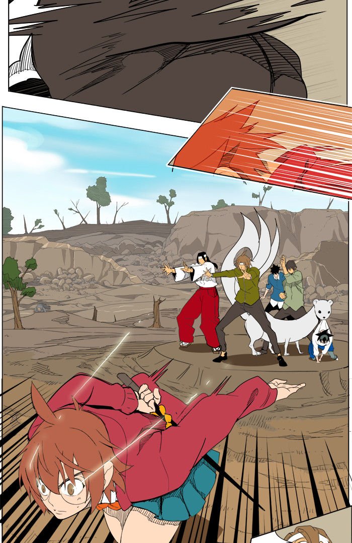Page 8 of Chapter 183