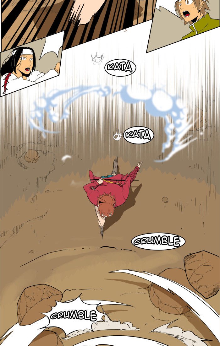 Page 9 of Chapter 183