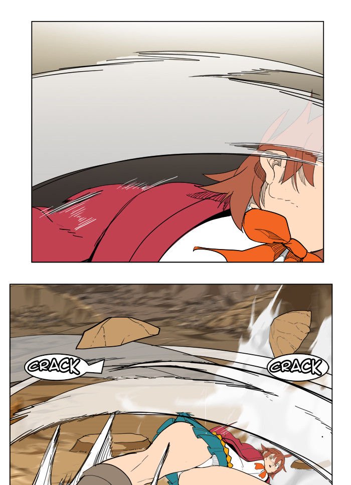 Page 11 of Chapter 183