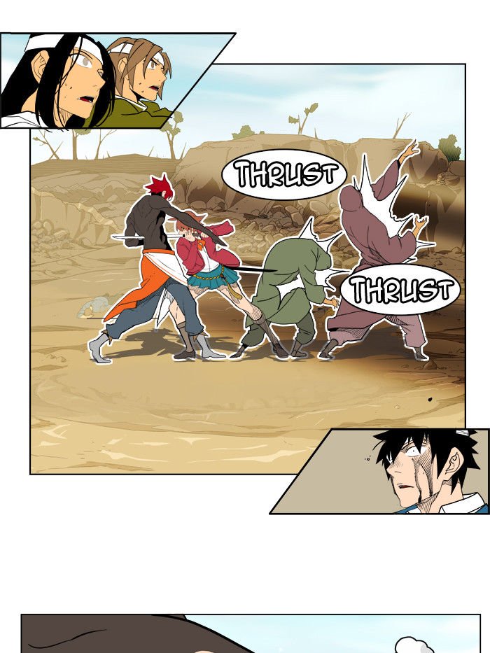Page 14 of Chapter 183