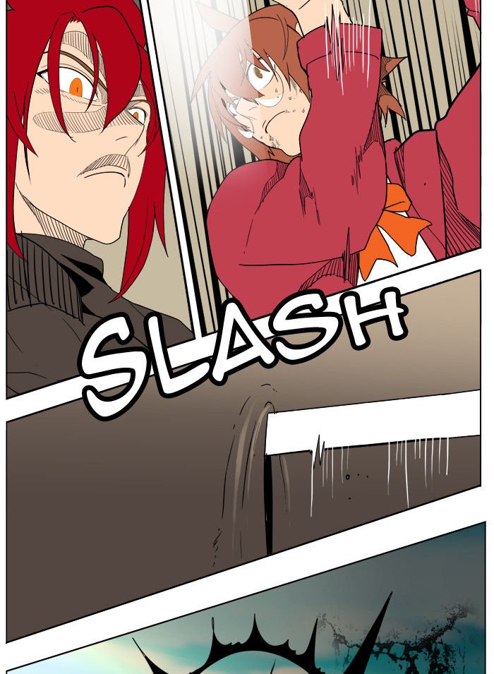 Page 16 of Chapter 183