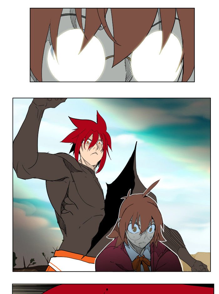 Page 18 of Chapter 183