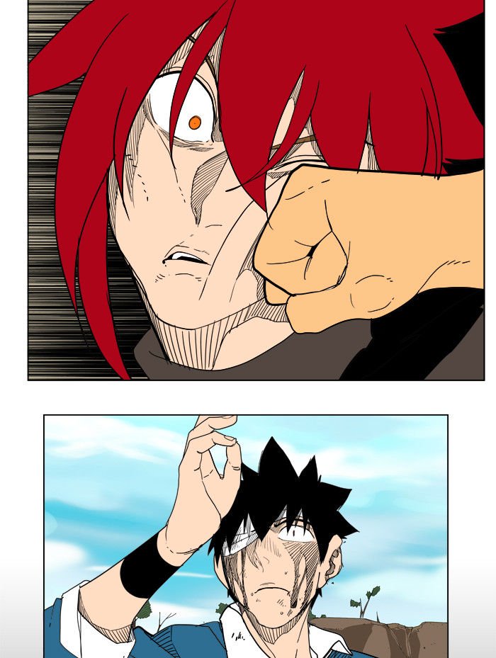 Page 19 of Chapter 183
