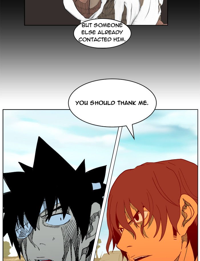 Page 21 of Chapter 183