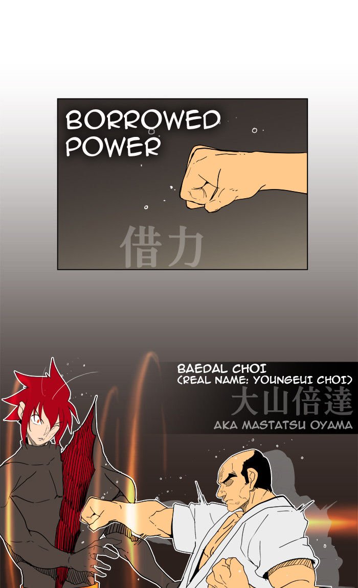Page 23 of Chapter 183