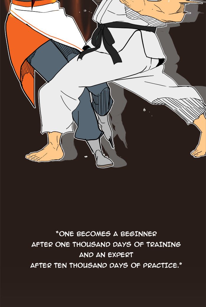 Page 24 of Chapter 183
