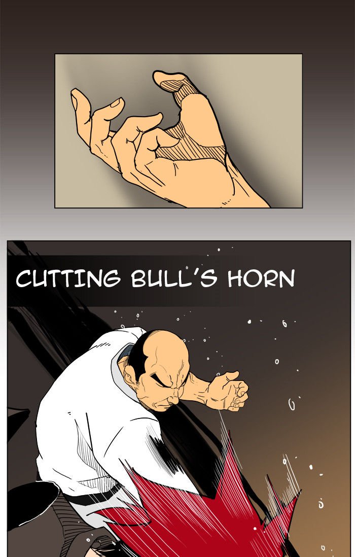 Page 25 of Chapter 183