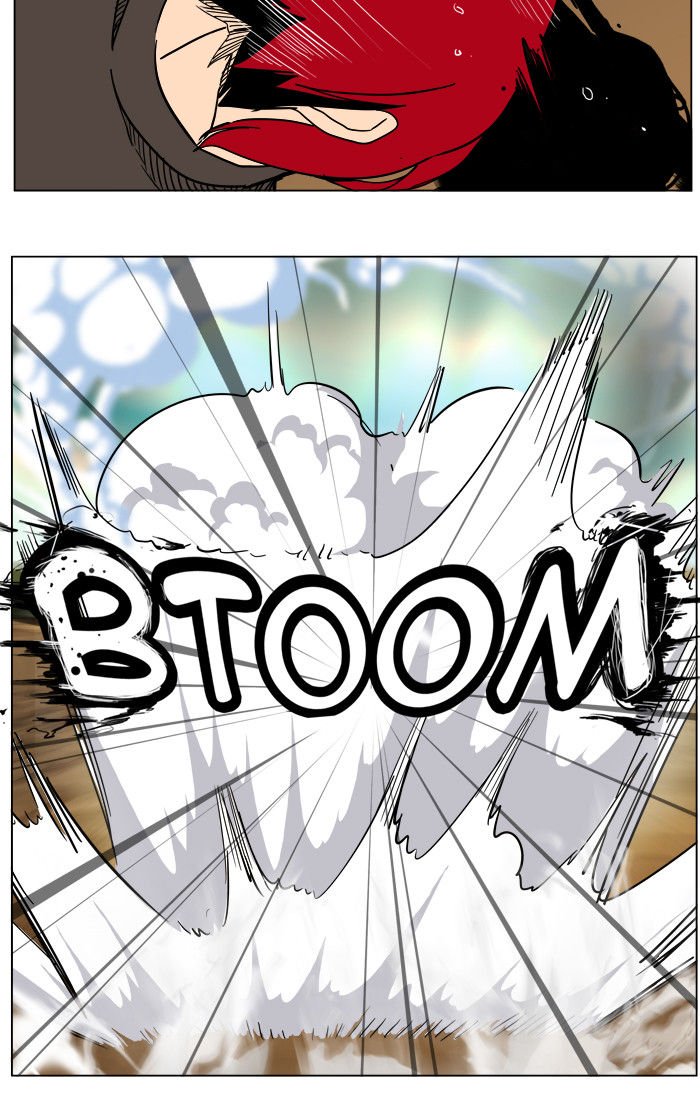Page 26 of Chapter 183
