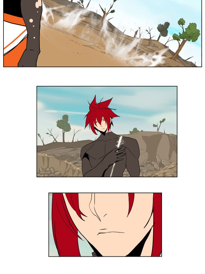 Page 29 of Chapter 183