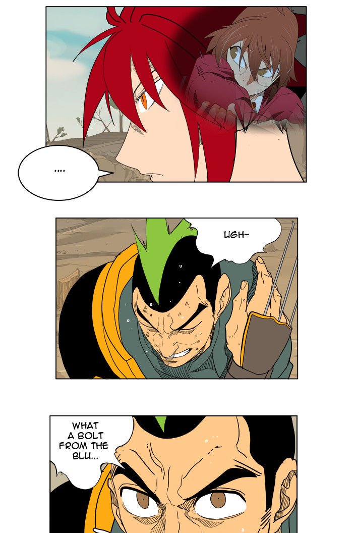Page 30 of Chapter 183