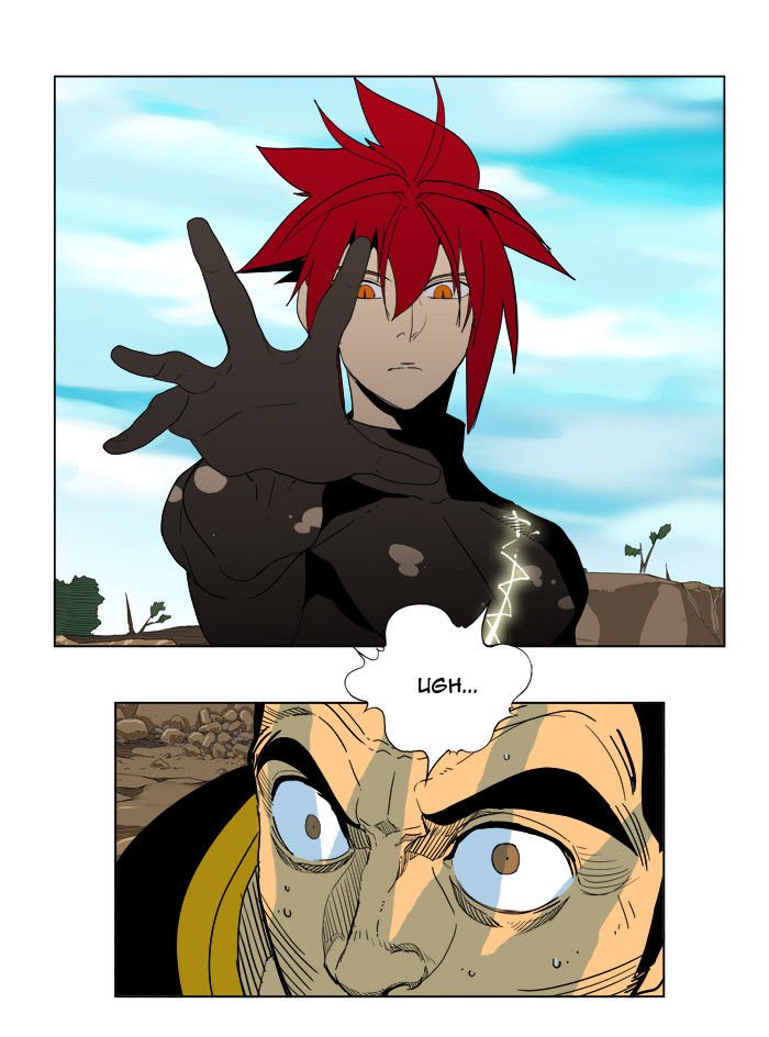 Page 32 of Chapter 183