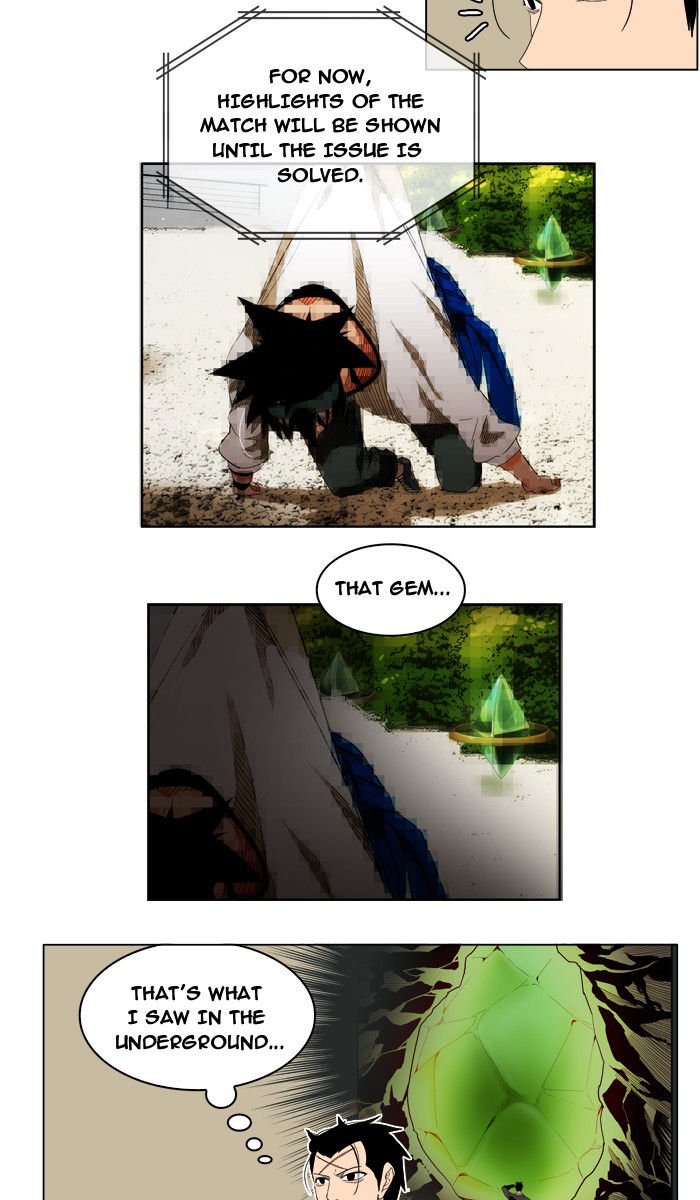 Page 35 of Chapter 183