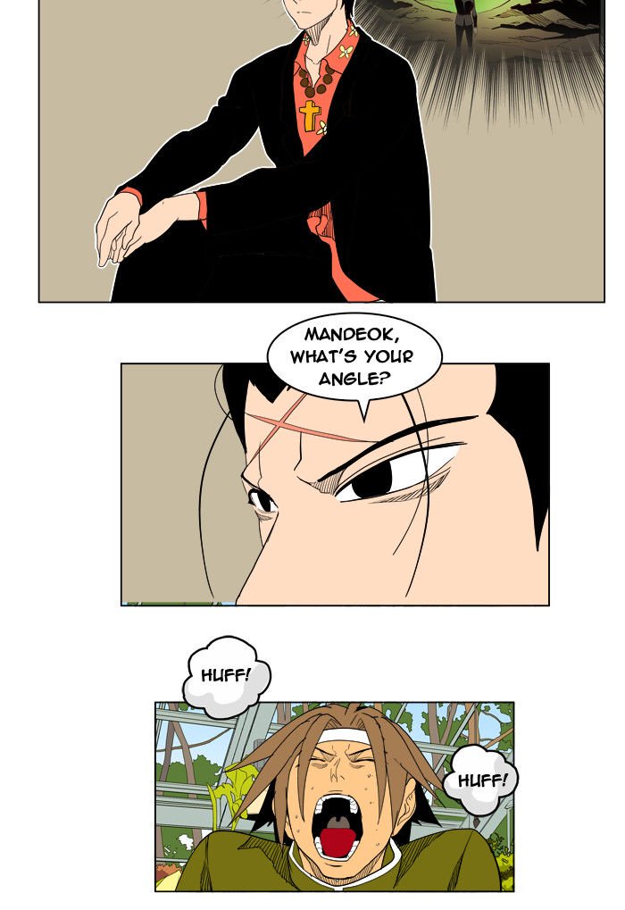 Page 36 of Chapter 183