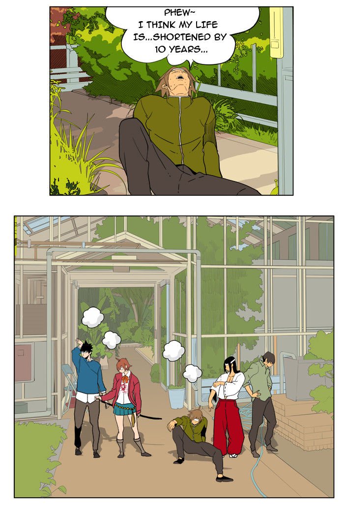 Page 37 of Chapter 183