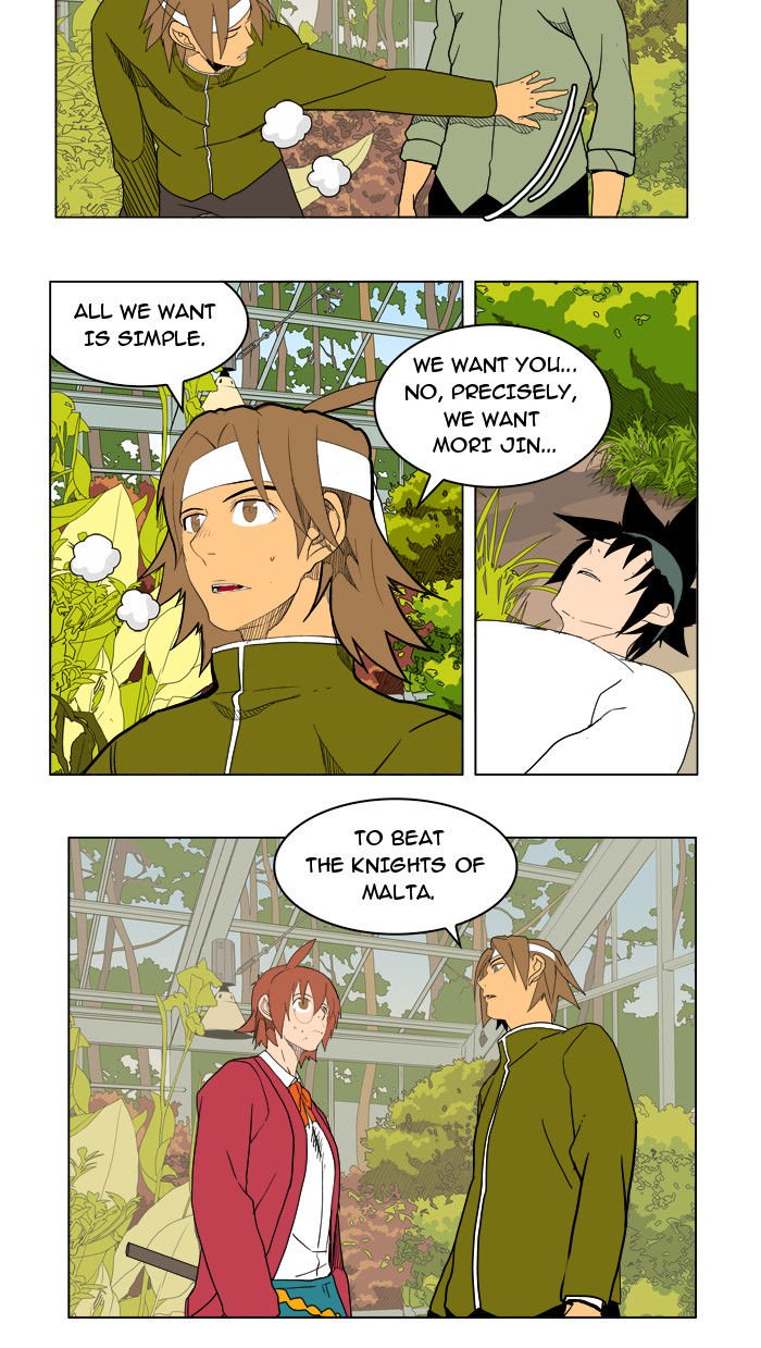 Page 39 of Chapter 183