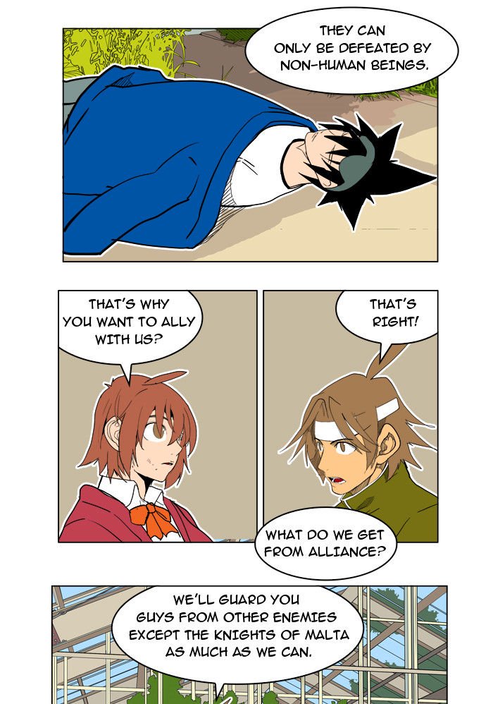 Page 42 of Chapter 183
